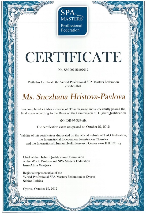 1_World_Professional_Spa_Federation